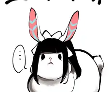 [오버로드]애완동물 키우는 manhwa