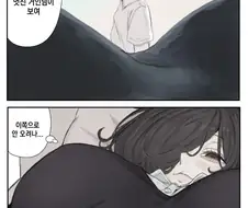산 넘어 풍경 / 멀티태스킹 만화.manhwa