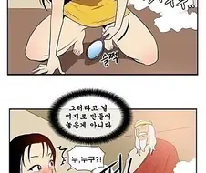 갑자기 여자가 되어버리면 가장 먼저 하는 일