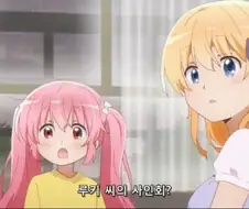 ㅇㅎ ㅇㄹ망가 그리는 ㅍㅇ(아님) 여고생 작가 사인회.jpg