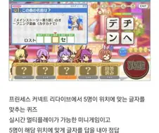 5명이 모이면 한명은..............