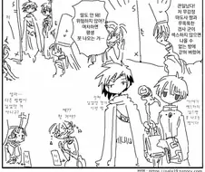 아! 여기 섹.스하지 않으면 못 나오는 방이다.manga