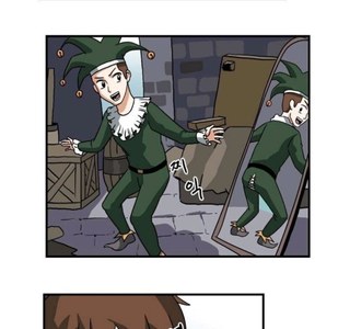 웃지 않는 공주.manhwa