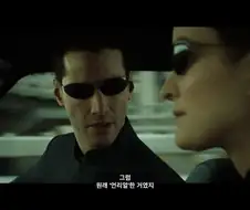 붉은사막) 그래픽 좋은데 조작감, 스토리 쓰레기라고?