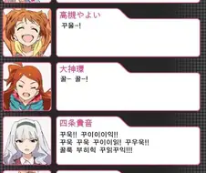 @) 언제나 최선을 다하는 타카네