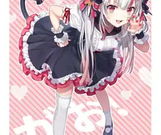 버튜버) 요다요~