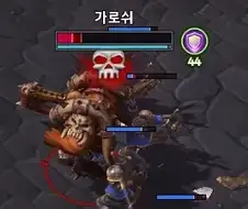 히오스 그레이메인 사망원인 1위