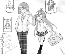 이상한점을 찾으시오