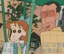 나도 어렸을 적에는 해적을 동경했었죠.jpg