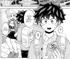 히로아카) 녹챠 크레이프 데이트