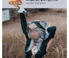 광고 위치선정 클라th
