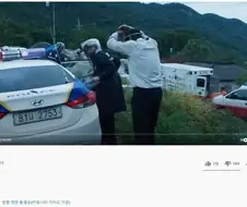 불법 영화계의 레전드