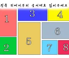 지우 엄마 NTR 하는 만화