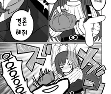 [@] 아마나의 도시락