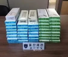 담배 한 ＇보루＇의 어원