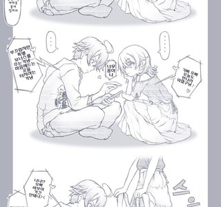 내청코)인생의 중요한 선택지가 생기는.manhwa