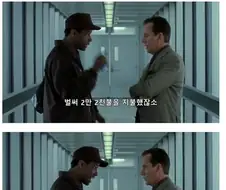 애가 죽어가는데 부모는 돈이 없다.jpg