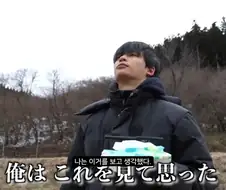 꽃가루가 존나게 싫었던 유튜버
