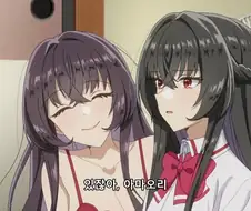 와타나레) 엄마한테 버릇없는 딸