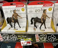 돈키호테 2엔짜리 피규어