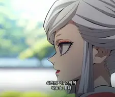 귀멸) 사주가 미츠리 쉴드치는거 포기한 순간