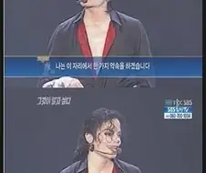 통일을 반드시 해야하는 이유