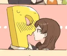 [@] 포상 두번 받는 만화