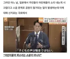 운동회 민원권은 펀쿨섹이 생각나더라