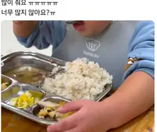 선생님, 전 살고 싶어요!!