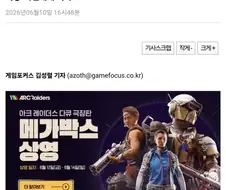 이거 완전 언에듀좌 용비어천가 아님? ㅋㅋ