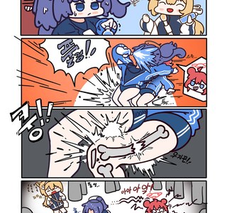 블아) 유우카 만화