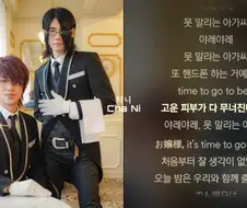 유튜버 닛몰캐쉬 전여친 폭로