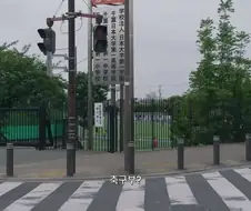일본 청춘드라마 로망 있는 리센느 원이.jpg