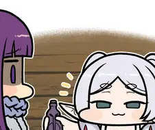 프리렌) 옷만 녹이는 약을 꺼내는 프리렌