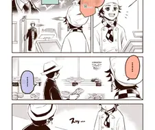 귀멸학원)숙적과 재회한 탄지로.manga