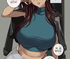 후방)청순한 미용사 만화