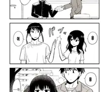 응응어.manwha