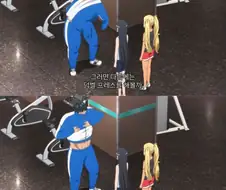 약후) 입으면 말라보이는 거유 타입