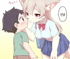 이웃집 퍼리 누나.MANGA