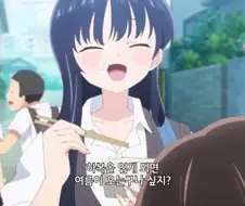 내마위]이것좀 만져봐~