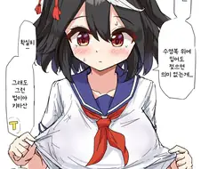 말딸_번역) 신경쓰이는 키타쨩