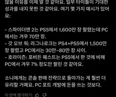 누가보면 70장 팔린줄 알겠네