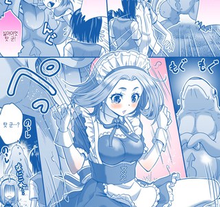 강제 TS 메이드 만화.manga