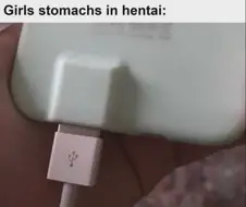 야한만화에 나오는 아랫배