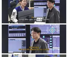 서울대 교수 "전교 1등 안 해본 횟수가 더 적어"