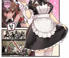 말딸회전)적혈조술 쓰는 젠틸돈나