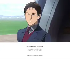 감정 이입하라고 만든게 아닌 반면교사형 캐릭터인데 감정이입 됨