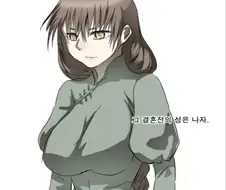 나이트런)가불기