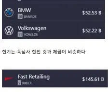 세상 바뀐 거 체감하기.jpg