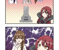 @) 나쁜 생각하는 텐카